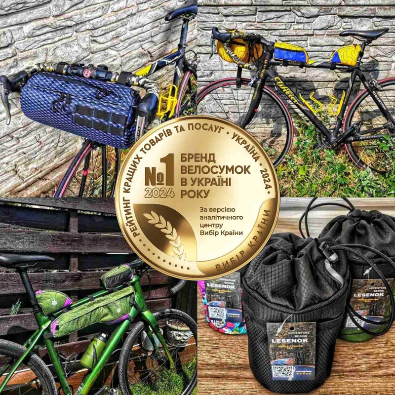 LESENOK  1 TOP UKRAINIAN AWARD 2024
