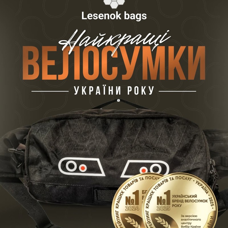 "Top Ukaine  Awards 2025" Lesenok