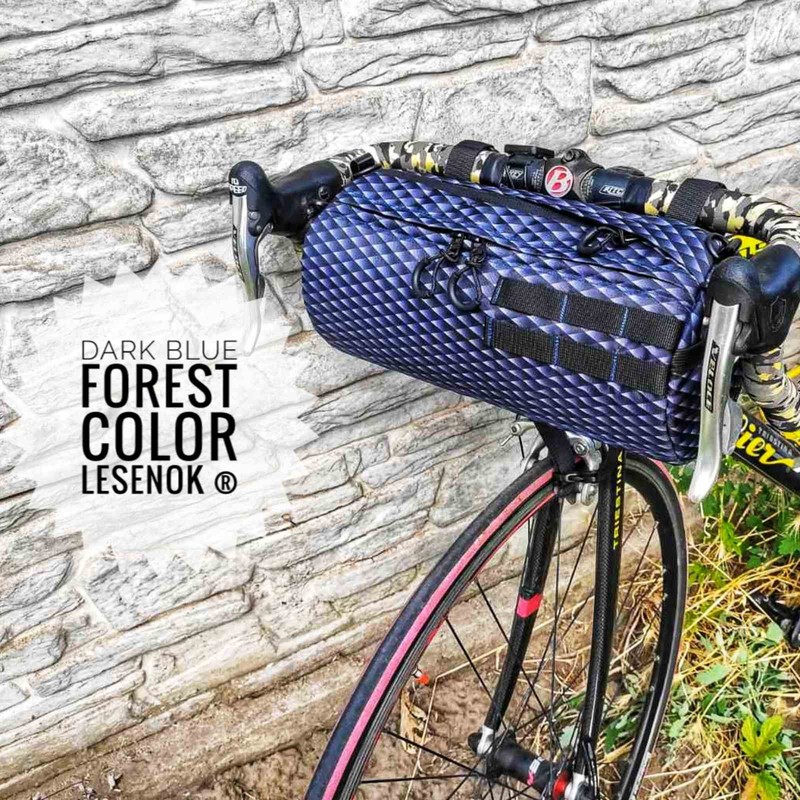 Dark Blue Forest Lesenok
